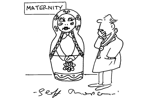 Maternity