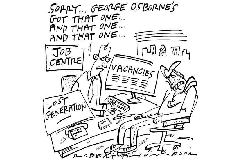 No vacancies
