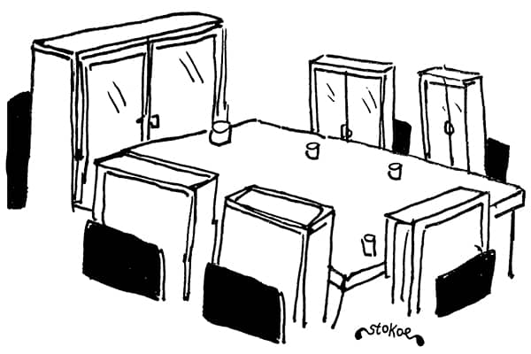 Cabinet meeting