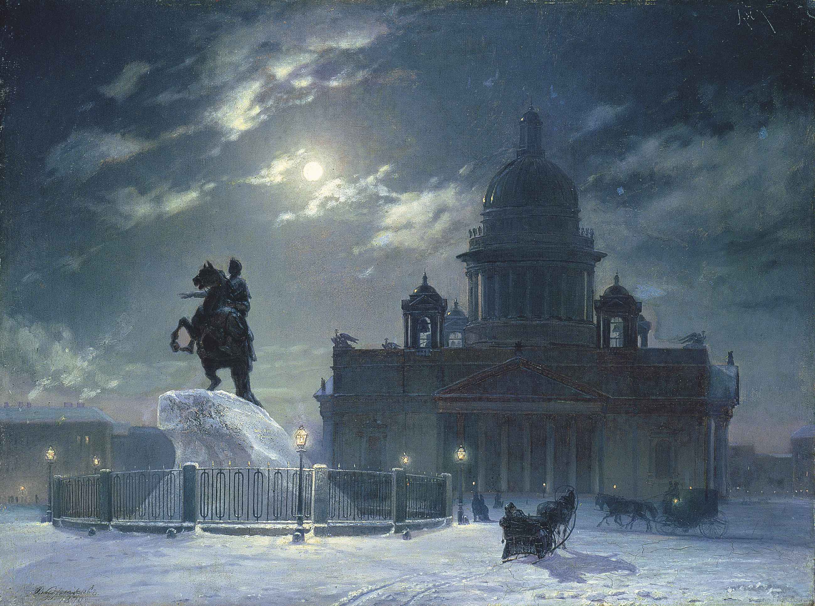 Peter_the_Great_(Bridgeman)2.jpg