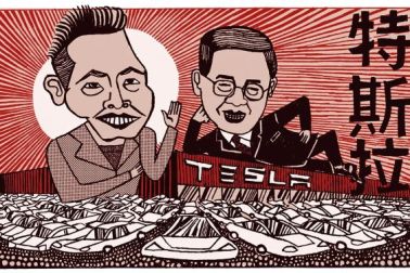 alt - favor neighbor